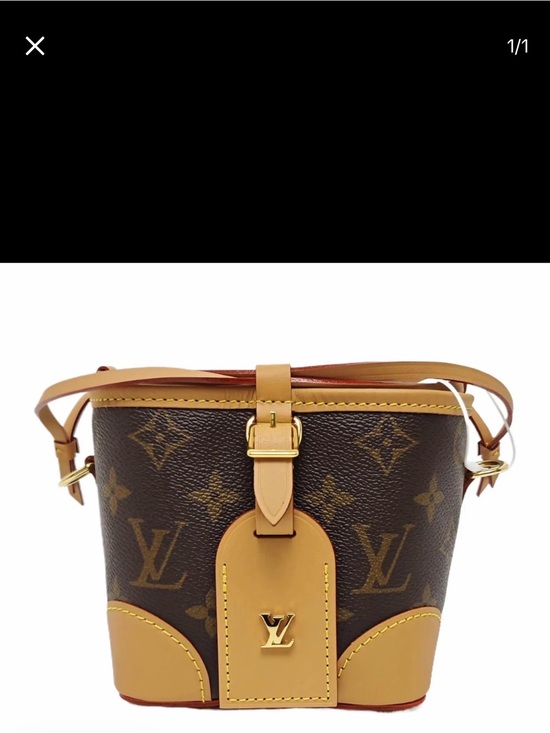 Louis Vuitton Handbags - Louis Vuitton Monogram Canvas Bucket Crossbody with Vachetta Trim